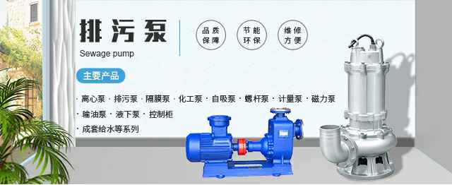 贵阳佳晨建筑施工管理有限公司